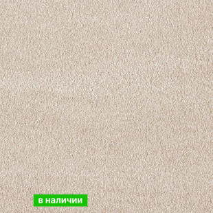 Ковролин AW Secret 33