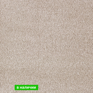 Ковролин AW Secret 39