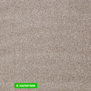 Ковролин AW Secret 49