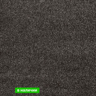 Ковролин AW Secret 99