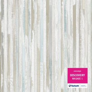 Линолеум бытовой Tarkett Discovery - Wasabi 1