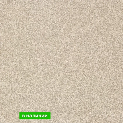 Ковролин AW Obsession 34
