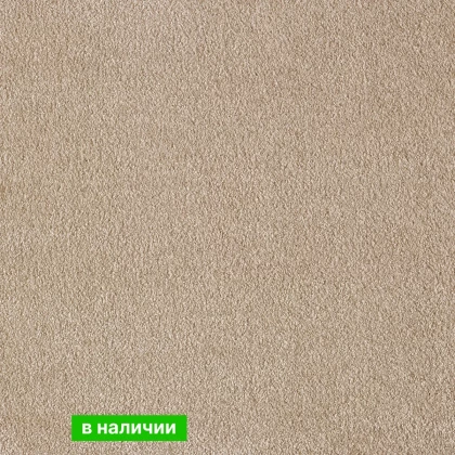 Ковролин AW Obsession 36