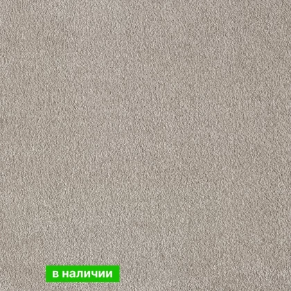 Ковролин AW Obsession 45