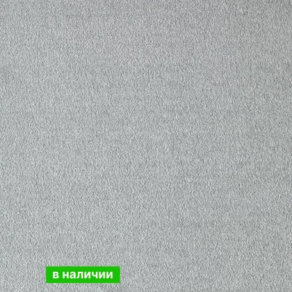 Ковролин AW Obsession 95